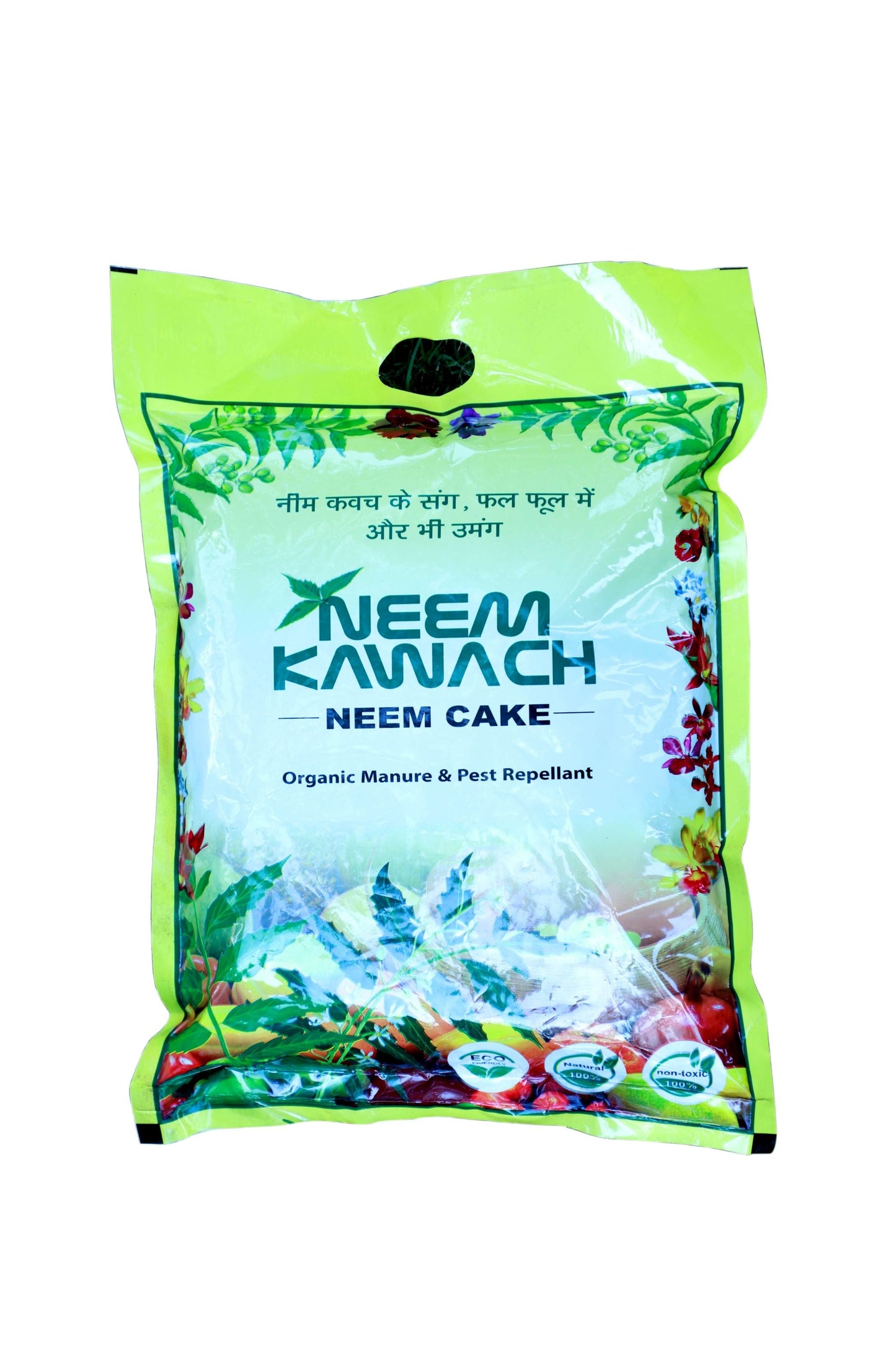Neem Cake - Organic Neem Kawach For Garden Plants & Bonsai 1kg