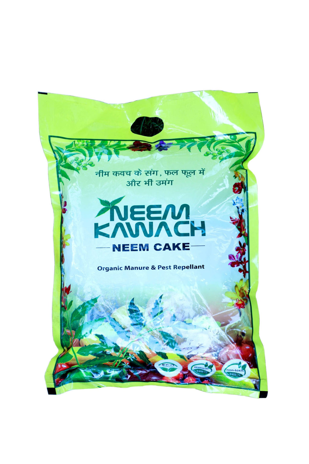 Neem Cake - Organic Neem Kawach For Garden Plants & Bonsai 1kg